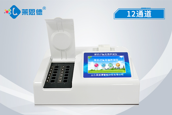 為什么堅果類食品會出現(xiàn)過氧化值超標？怎么判斷？