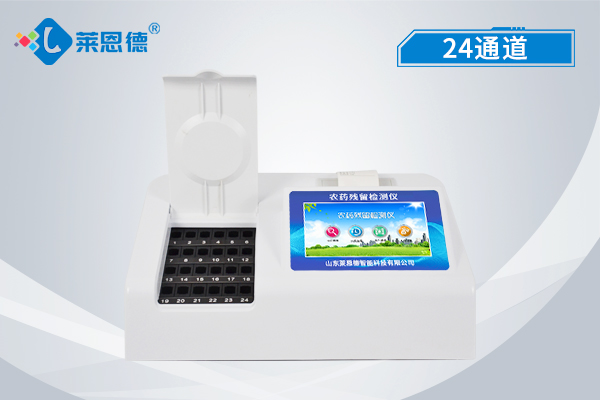 農(nóng)殘治理一小步，質(zhì)量安全一大步，蔬菜檢測出農(nóng)藥殘留超標(biāo)怎么處罰？