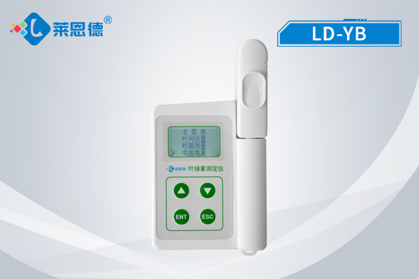 植物葉綠素含量檢測(cè)儀是什么？它的功能是什么？