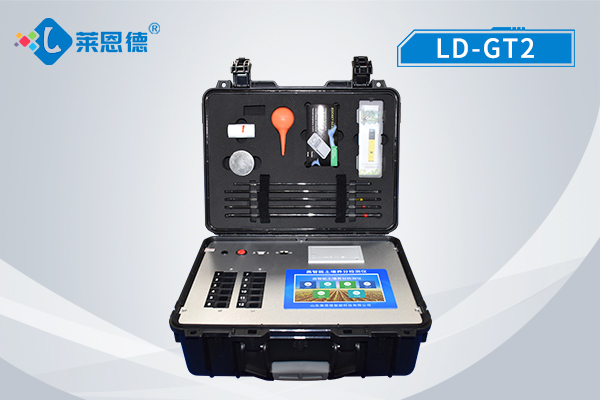 測土配方施肥儀功能及特點(diǎn)(山東萊恩德LD-GT2型號(hào)) 測土配方施肥儀功能及特點(diǎn)(山東萊恩德LD-GT2型號(hào))
