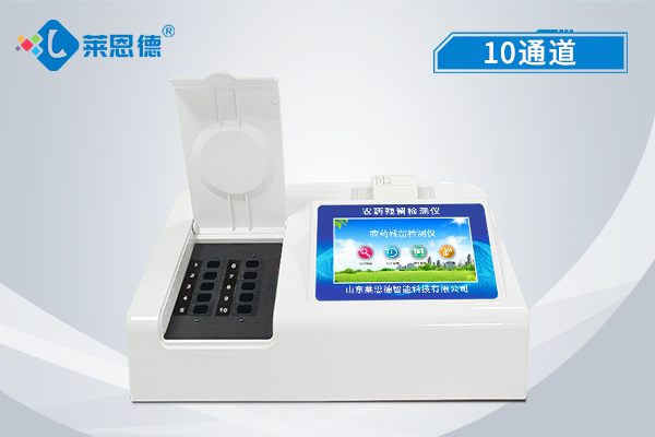 農(nóng)藥有什么利益危害？