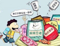 食品安全檢測(cè)的技術(shù)有哪些? 食品安全檢測(cè)的技術(shù)有哪些?
