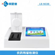 農藥殘留檢測儀進行檢測時有哪些要求？